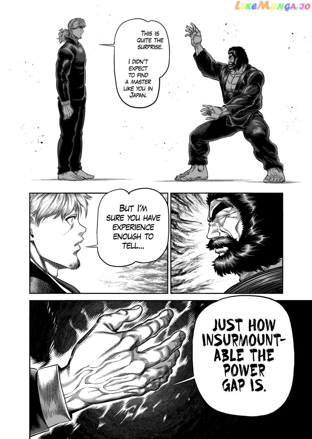 Kengan Omega Chapter 238 image 14